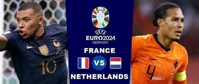 瓦未來能有 瓦未來能有